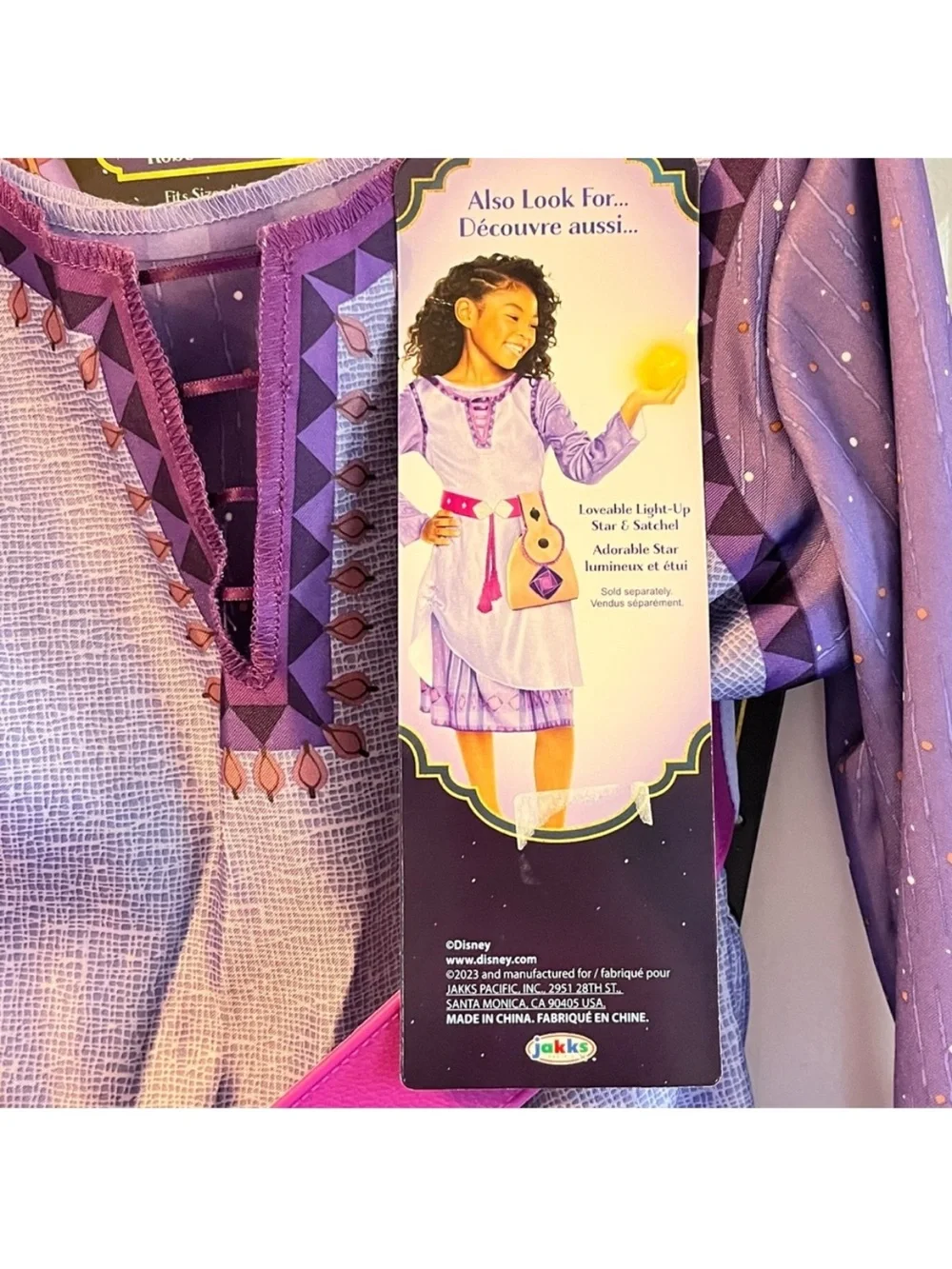 🆕- Disney's Wish-Asha Dress Authentic Movie Licensed Costume Sizes 4-6X